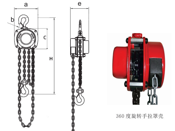 微信截圖_20230630083047.png